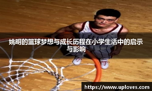 雷竞技官方网站