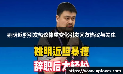 raybet雷竞技官网