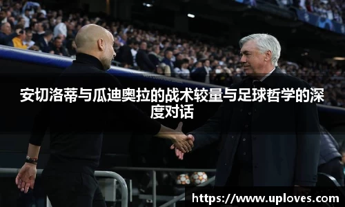 雷竞技官方网站
