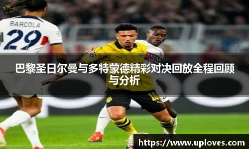 雷竞技官网