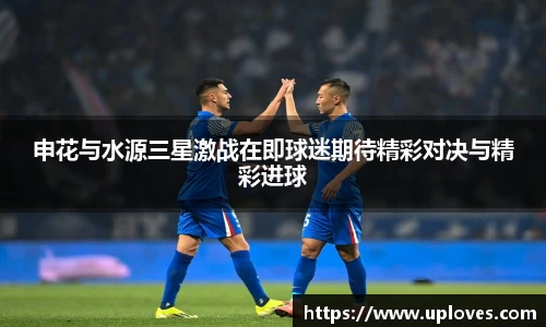 雷竞技官方网站