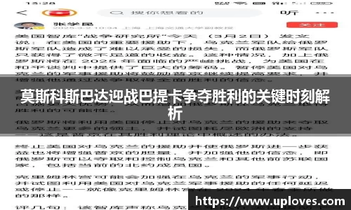 raybet雷竞技官网