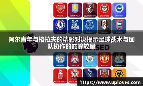 雷竞技官方网站