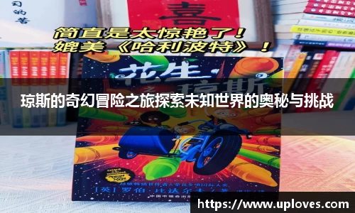 雷竞技官方网站