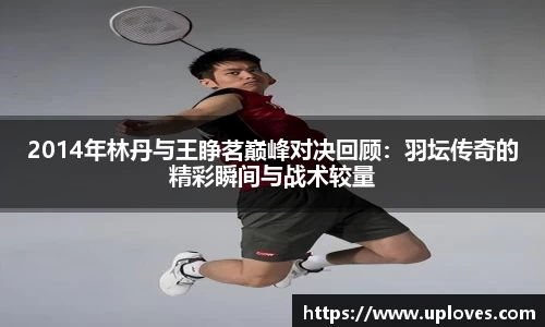 raybet雷竞技官网