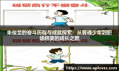 雷竞技官网