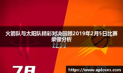 雷竞技官网