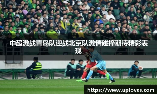 雷竞技官方网站