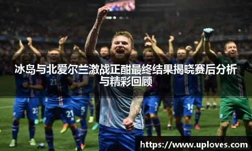 雷竞技官方网站