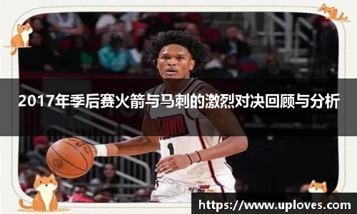 雷竞技官方网站