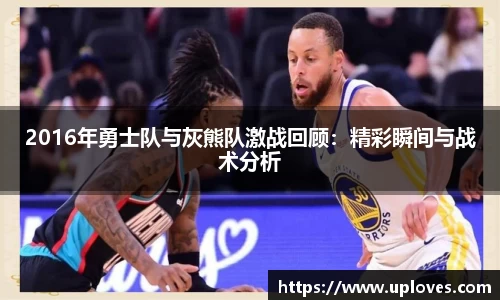 雷竞技官网