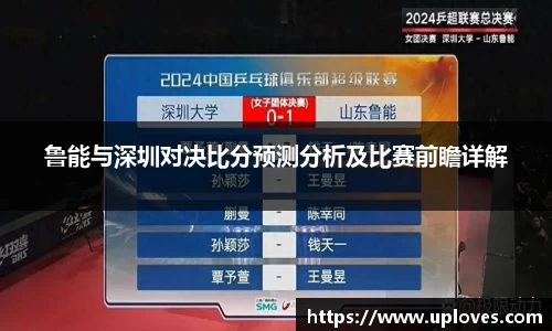 雷竞技官方网站