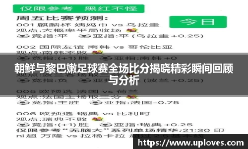 雷竞技官方网站