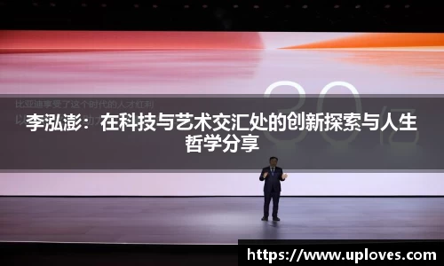 raybet雷竞技官网