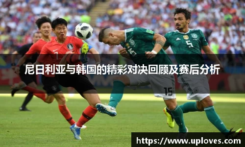 raybet雷竞技官网