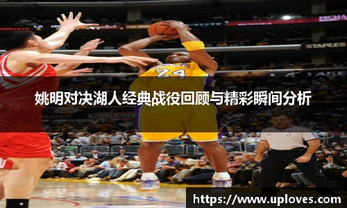 雷竞技官方网站