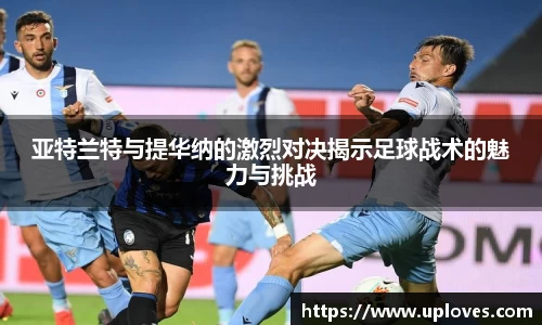 雷竞技官方网站