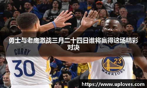 raybet雷竞技官网