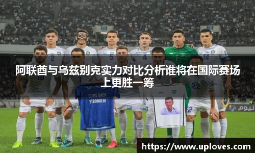 雷竞技官方网站