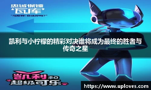 raybet雷竞技官网