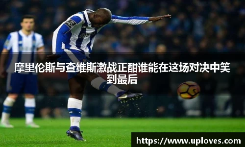 raybet雷竞技官网