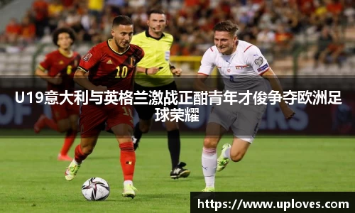 raybet雷竞技官网