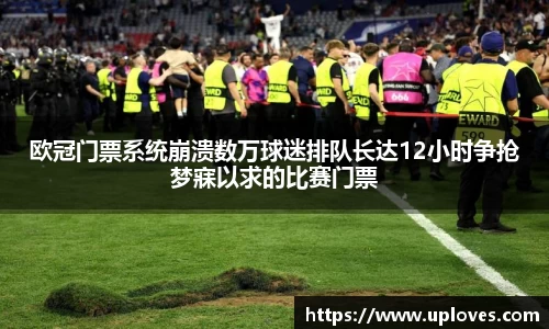 raybet雷竞技官网