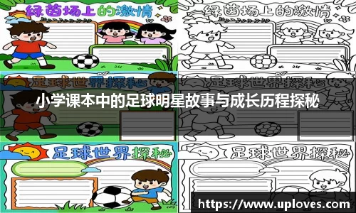 雷竞技官方网站