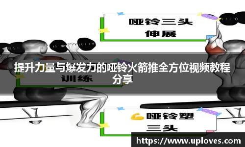 jiuyou官方网站