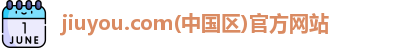 jiuyou.com